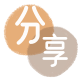 绥化套信用卡信用卡接单平台☀️诚信信用卡24小时在线靠谱商家推荐